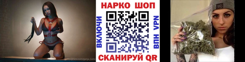 ГАШ Кинель