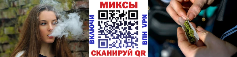 БУТИРАТ бутандиол  закладки  Кинель 