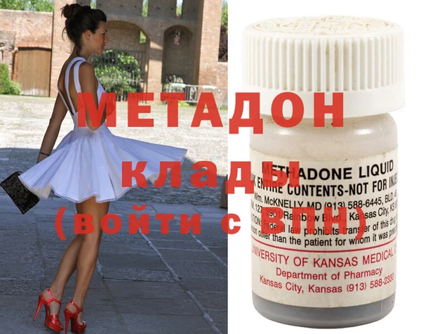 крисы Наволоки
