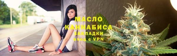 крисы Наволоки