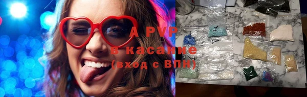 a pvp Данков