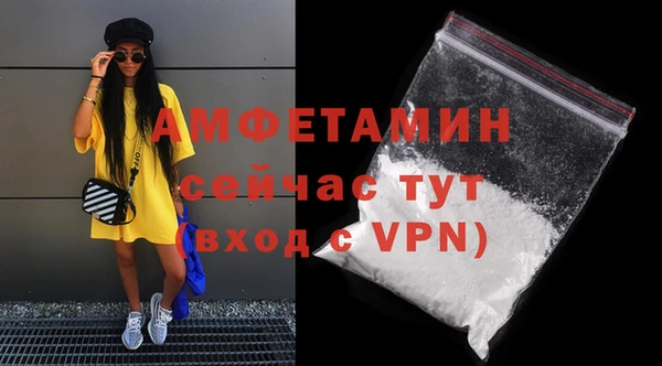 дурь Надым