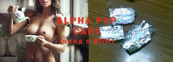 винт Дедовск