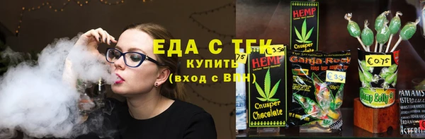крисы Наволоки