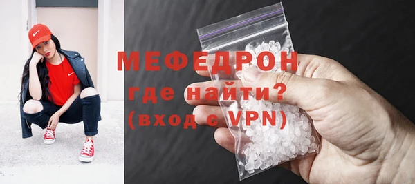 крисы Наволоки