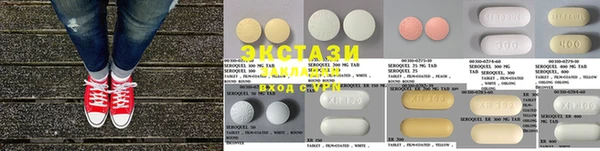 меф Нея