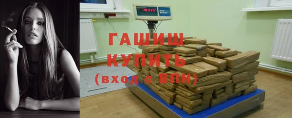 сатива Михайлов