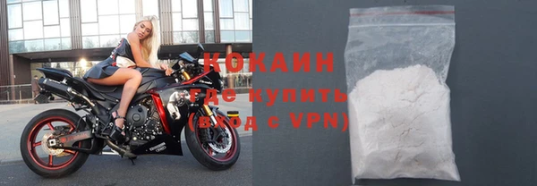 дурь Надым