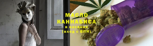 дурь Надым