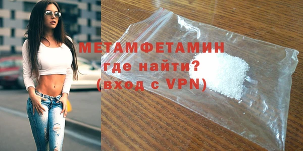 дурь Надым