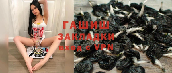 дурь Надым