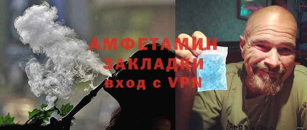 крисы Наволоки