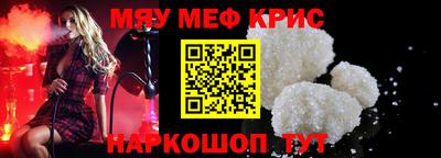 экстази Донецк