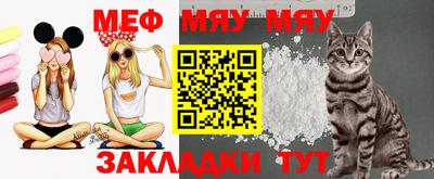 СК Малгобек
