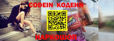 a pvp Донской