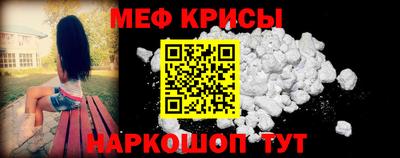 экстази Донецк
