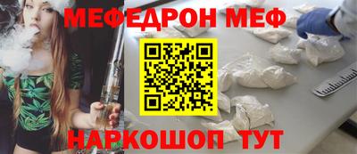 экстази Донецк