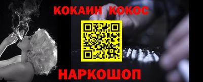 экстази Донецк