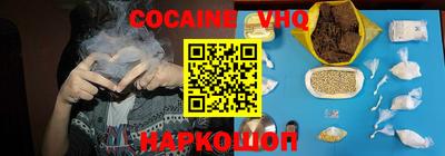 PSILOCYBIN Дубна