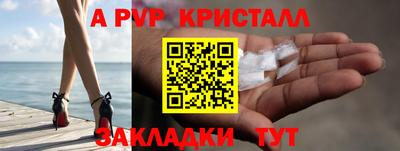 экстази Донецк
