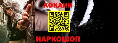 PSILOCYBIN Дубна