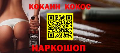 PSILOCYBIN Дубна