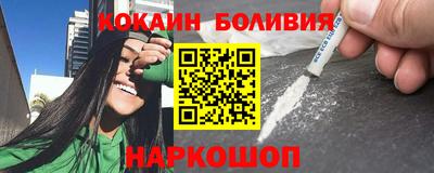 PSILOCYBIN Дубна