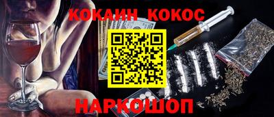 альфа пвп VHQ Бугуруслан