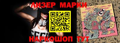 Альфа ПВП Бузулук