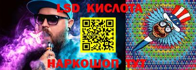 a pvp Донской