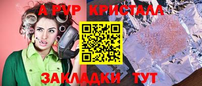 экстази Донецк