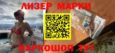 амфетамин Будённовск