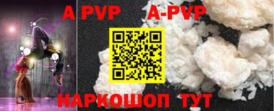 PSILOCYBIN Дубна