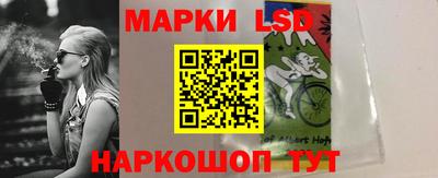 PSILOCYBIN Дубна