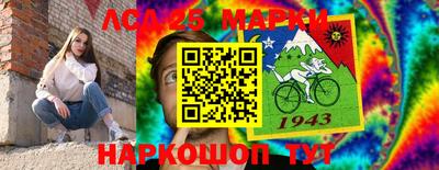 амфетамин Будённовск