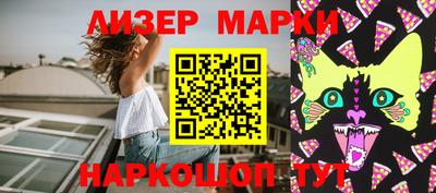 Альфа ПВП Бузулук