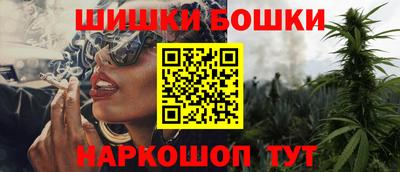 PSILOCYBIN Дубна