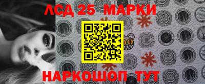 альфа пвп VHQ Бугуруслан