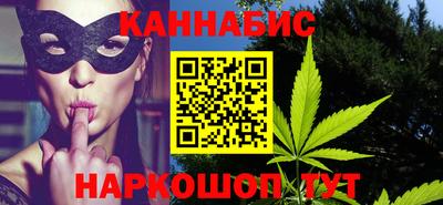 амфетамин Будённовск