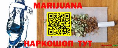 PSILOCYBIN Дубна