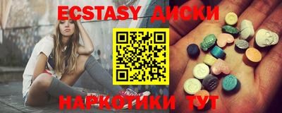 Альфа ПВП Бузулук