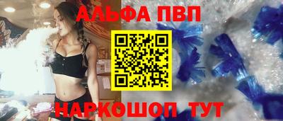 экстази Донецк