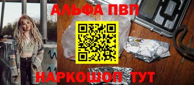 экстази Донецк