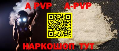 PSILOCYBIN Дубна