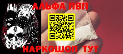 экстази Донецк