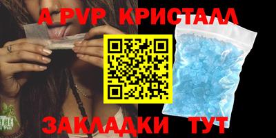 экстази Донецк