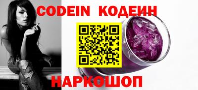 PSILOCYBIN Дубна