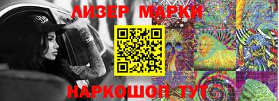 экстази Донецк