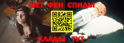 PSILOCYBIN Дубна