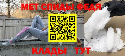 a pvp Донской
